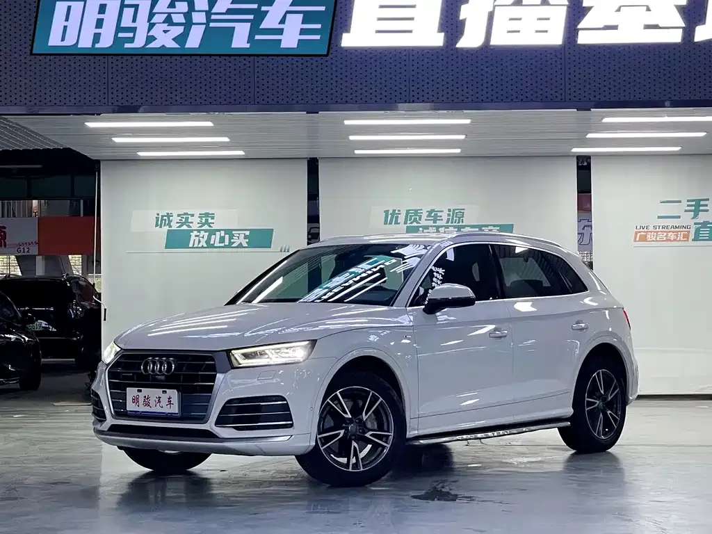 Audi Q5L 2021 из CN, фото 1