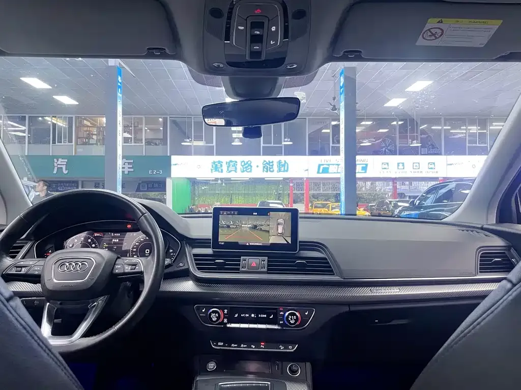 Audi Q5L 2021 из CN, фото 4