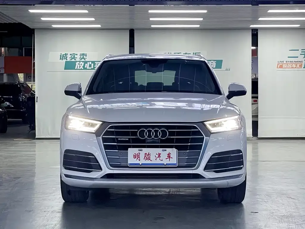 Audi Q5L 2021 из CN, фото 2