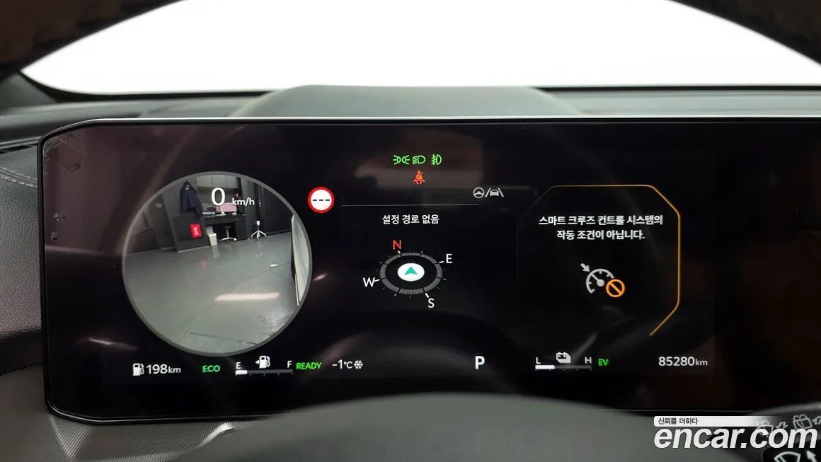 Kia Sorento 2024 из KR, фото 4