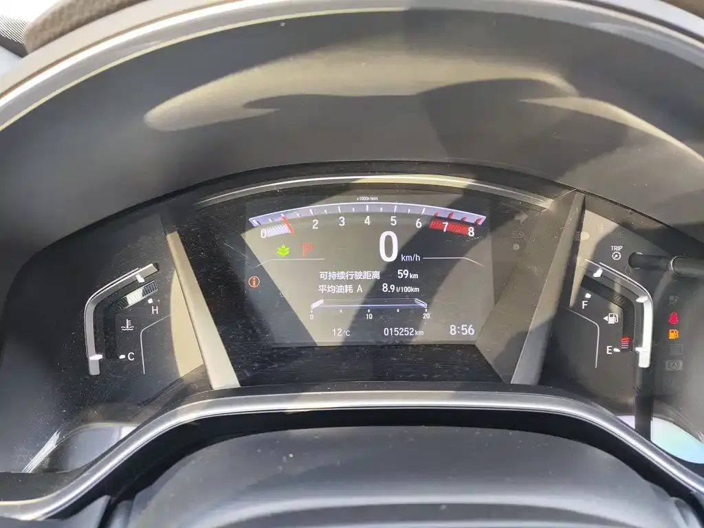 Honda CR-V 2022 из CN, фото 2