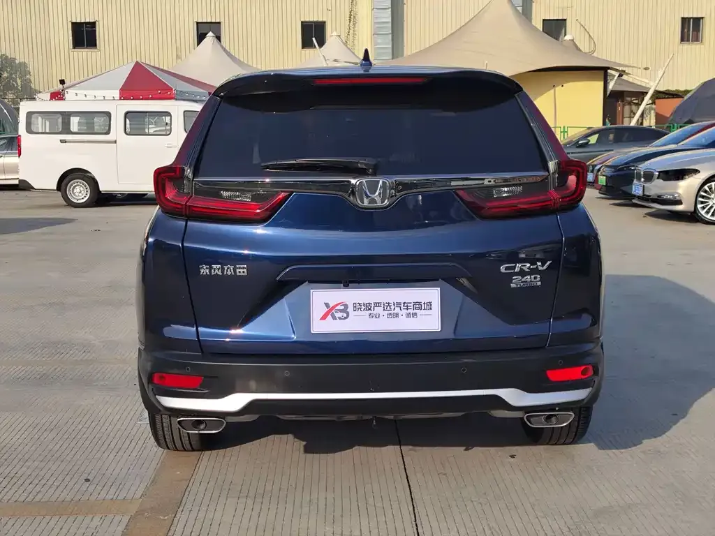 Honda CR-V 2022 из CN, фото 10