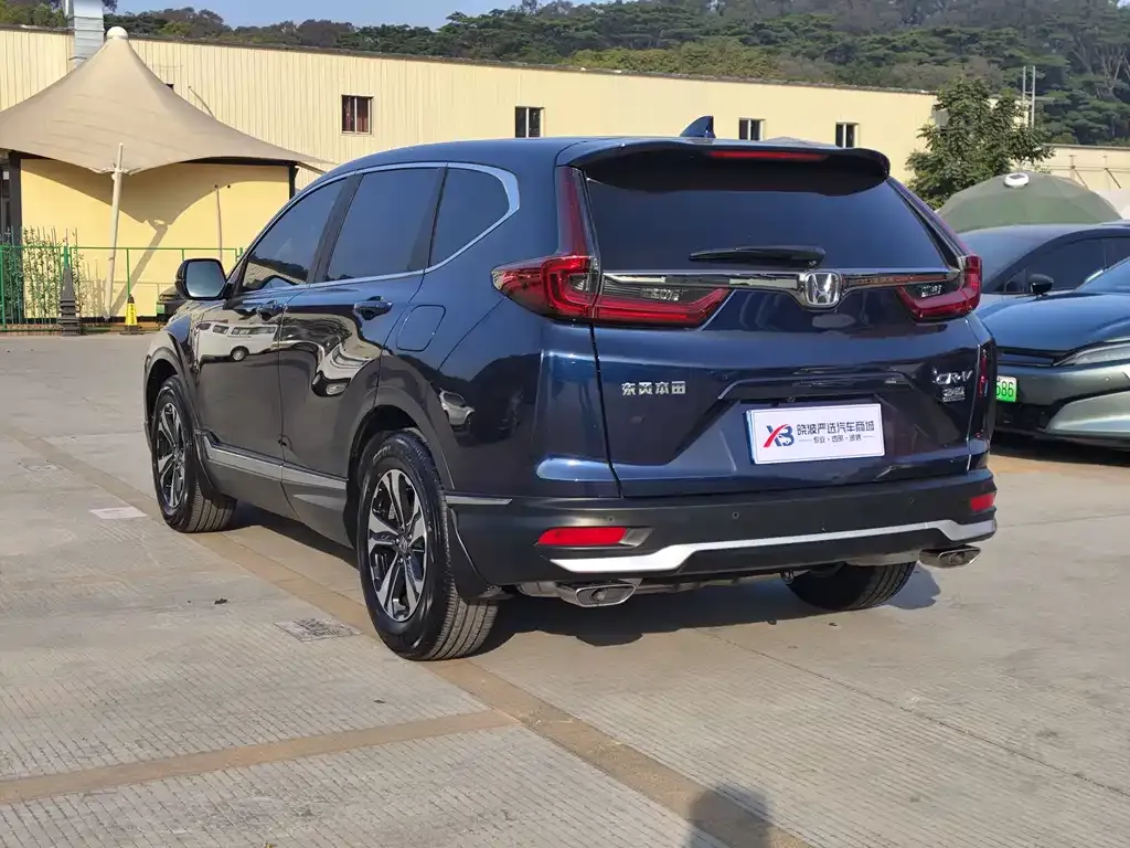 Honda CR-V 2022 из CN, фото 9
