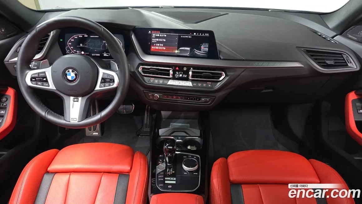 BMW 2-Series 2024 из KR, фото 10