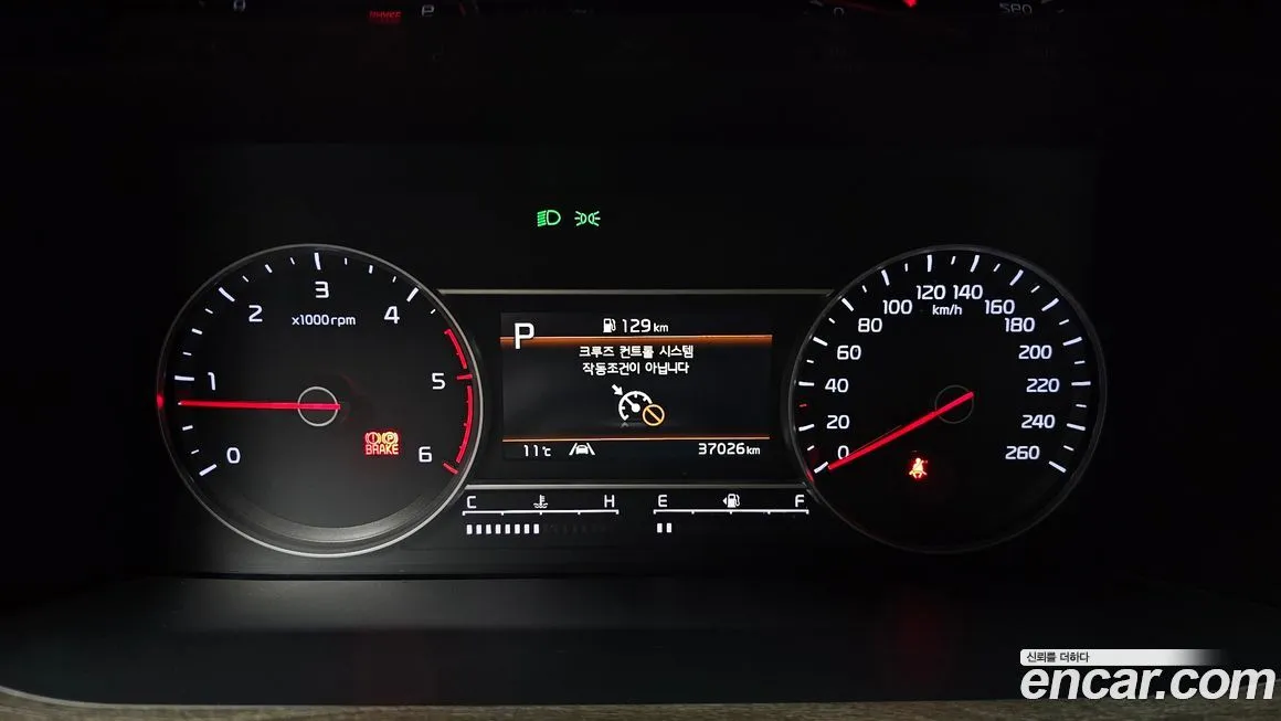 Kia Sorento 2022 из KR, фото 4