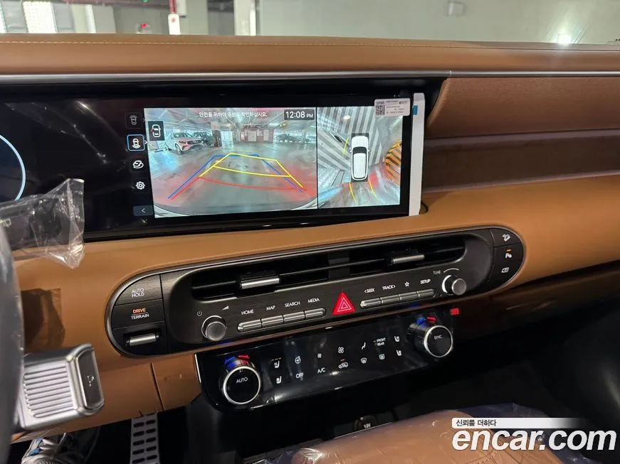 Hyundai Palisade 2026 из KR, фото 5