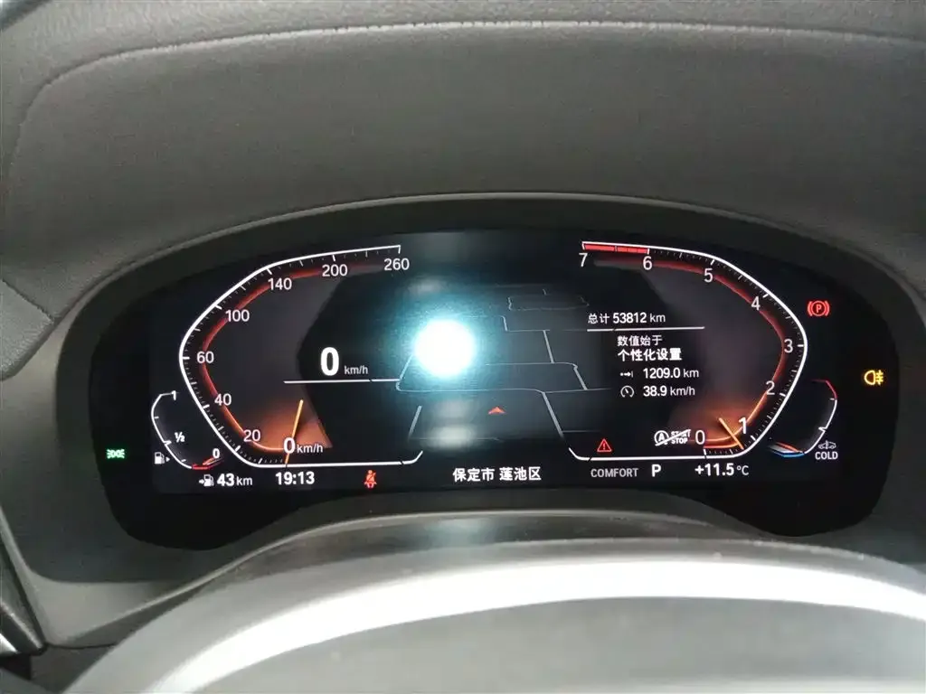 BMW X3 2021 из CN, фото 2