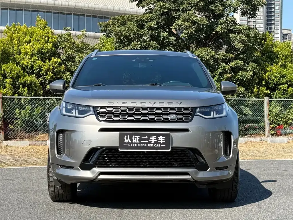 Land Rover Discovery Sport 2021 из CN, фото 7