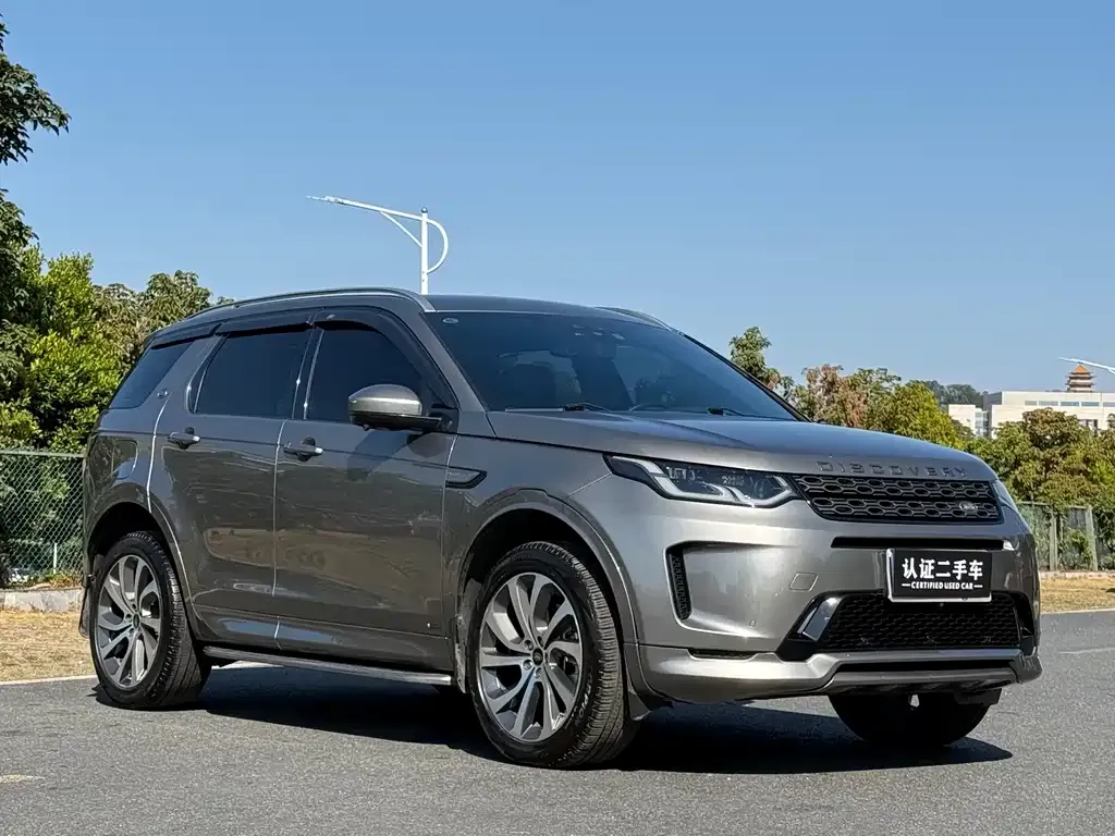 Land Rover Discovery Sport 2021 из CN, фото 8