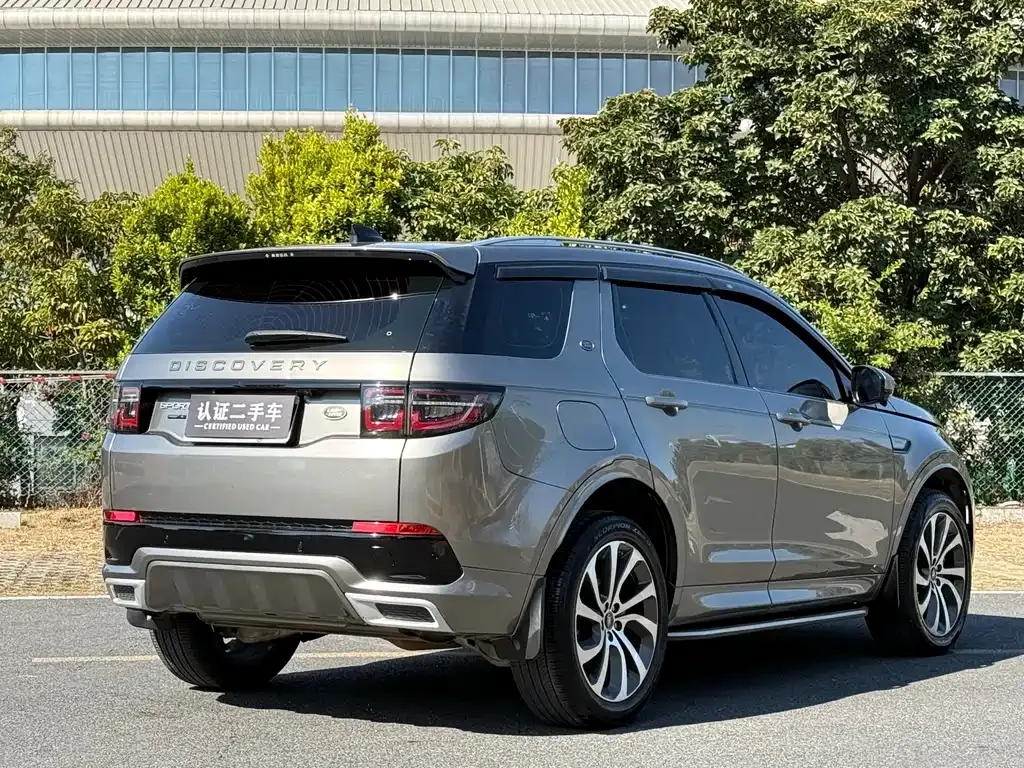 Land Rover Discovery Sport 2021 из CN, фото 4