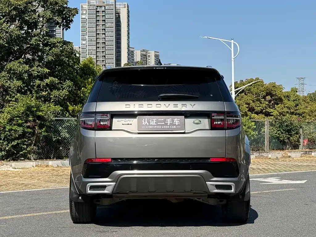 Land Rover Discovery Sport 2021 из CN, фото 5