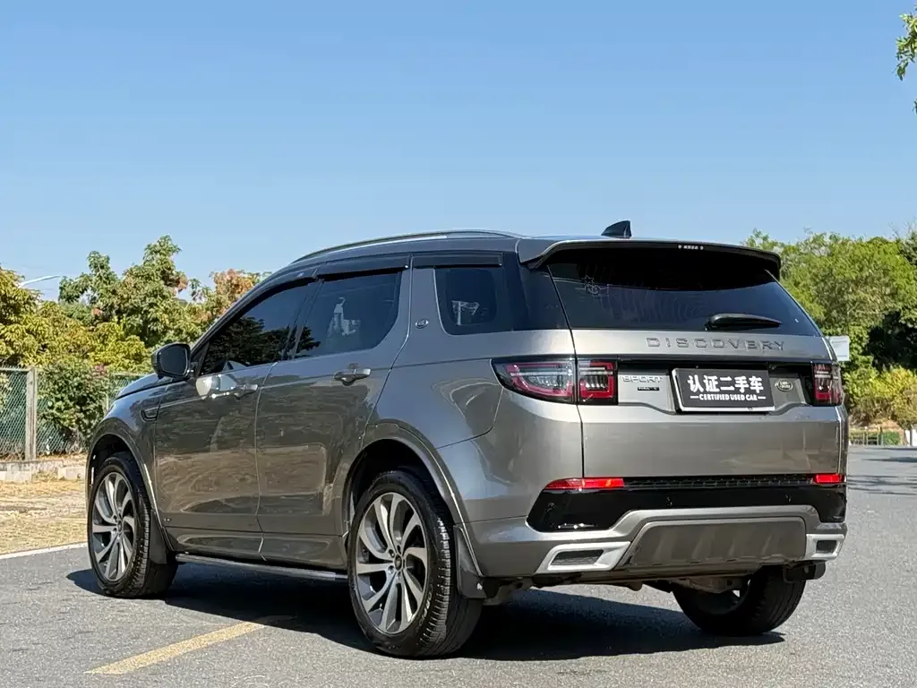 Land Rover Discovery Sport 2021 из CN, фото 9