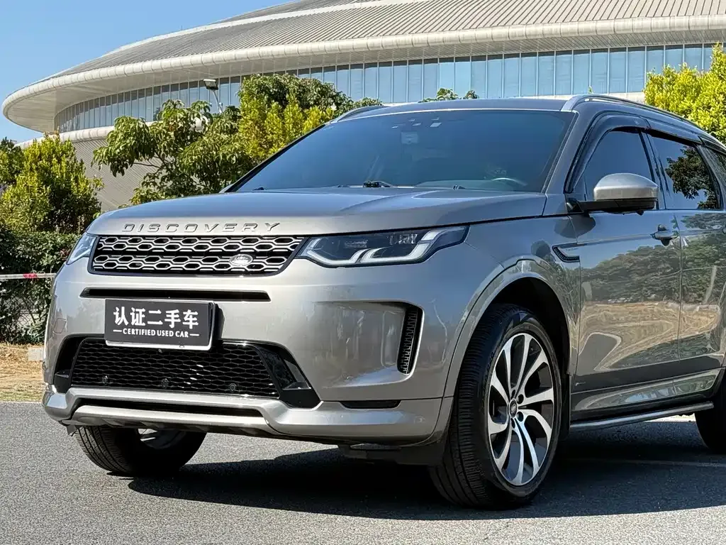 Land Rover Discovery Sport 2021 из CN, фото 6