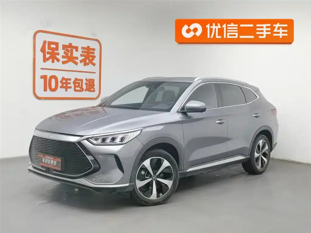BYD PLUS New Energy 2022 из CN, фото 1