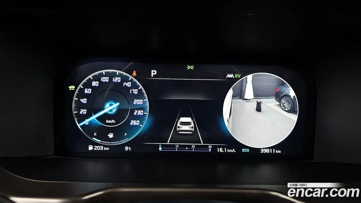 Kia Sorento 2023 из KR, фото 7