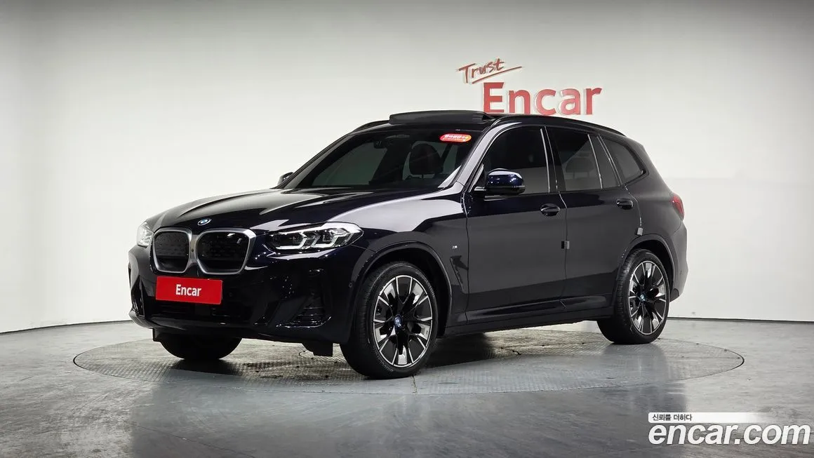 BMW iX3