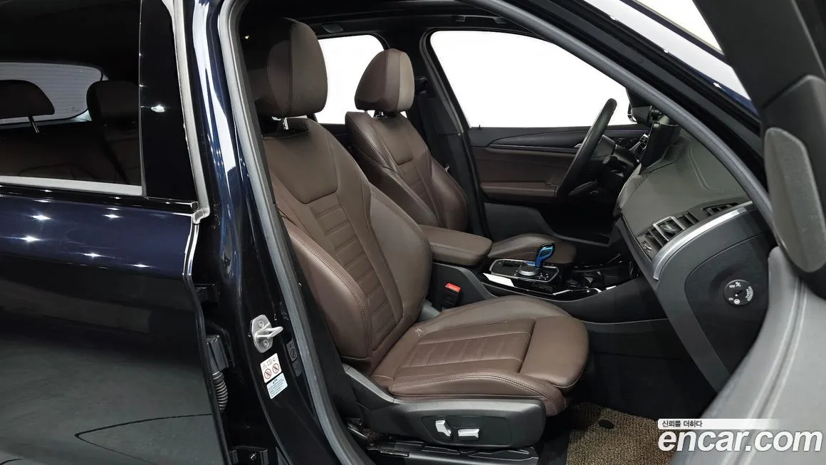 BMW iX3 2023 из KR, фото 3