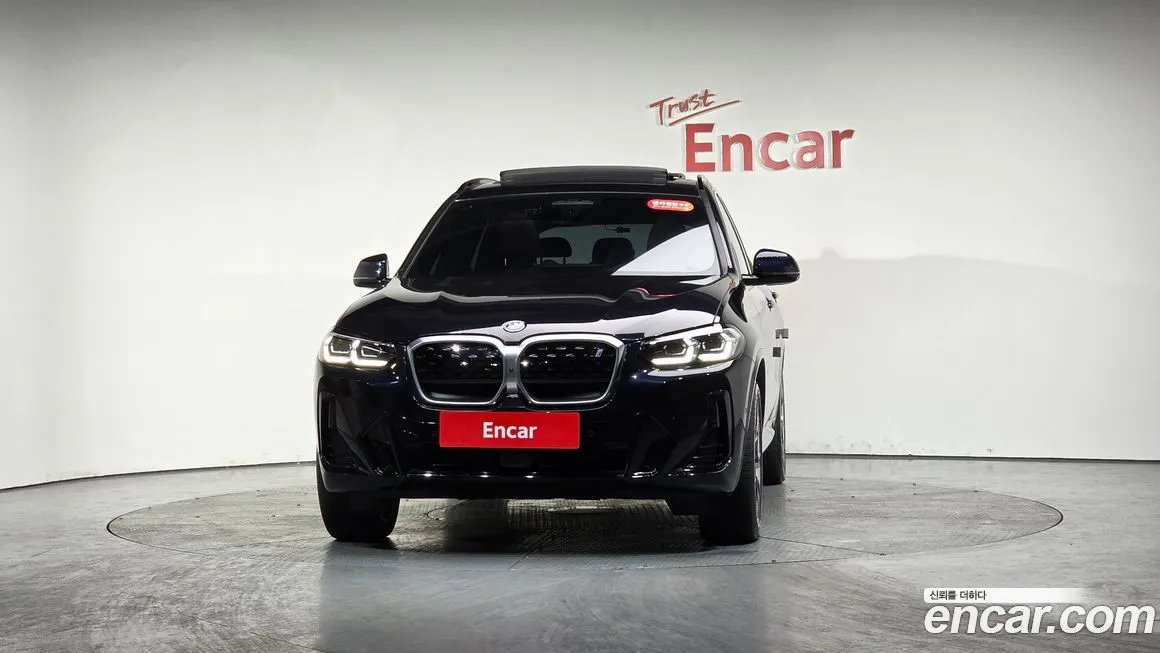 BMW iX3 2023 из KR, фото 8