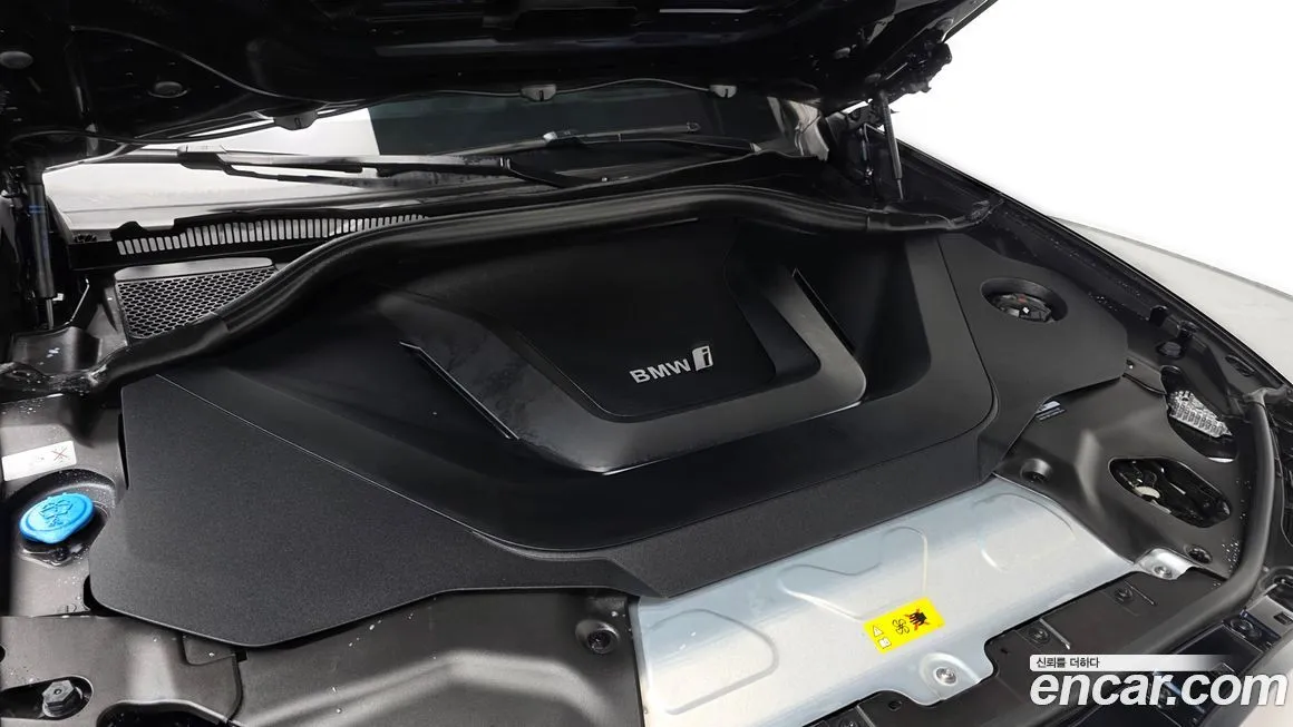 BMW iX3 2023 из KR, фото 9