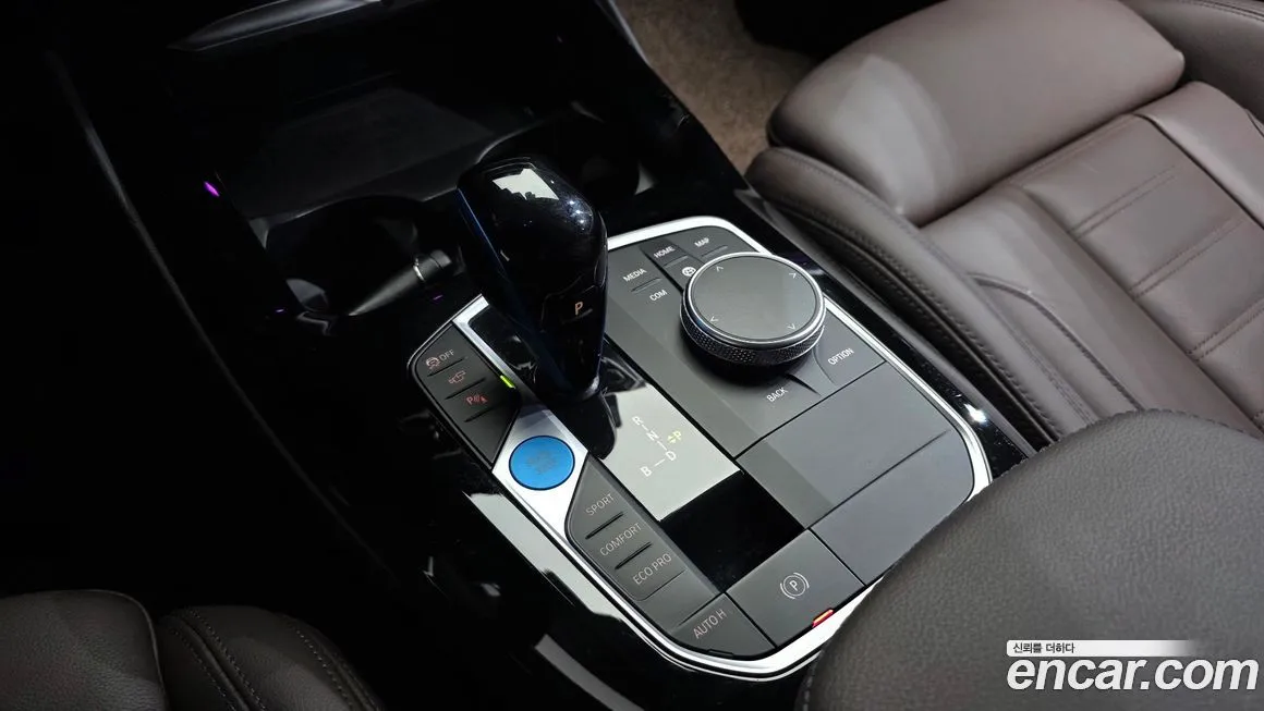 BMW iX3 2023 из KR, фото 2