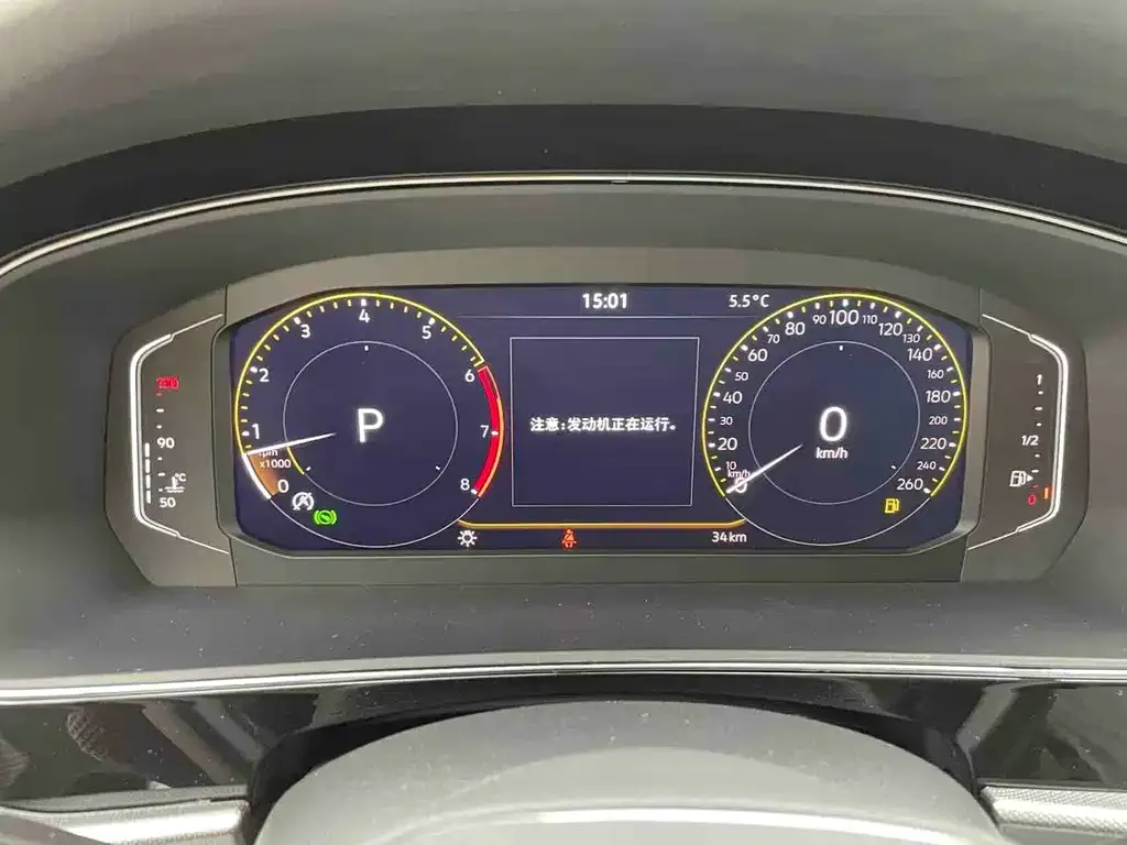 Volkswagen Passat 2026 из CN, фото 8