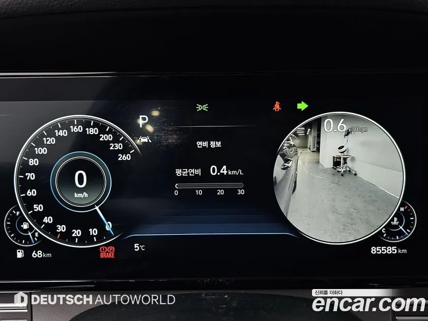 Hyundai Grandeur 2023 из KR, фото 3