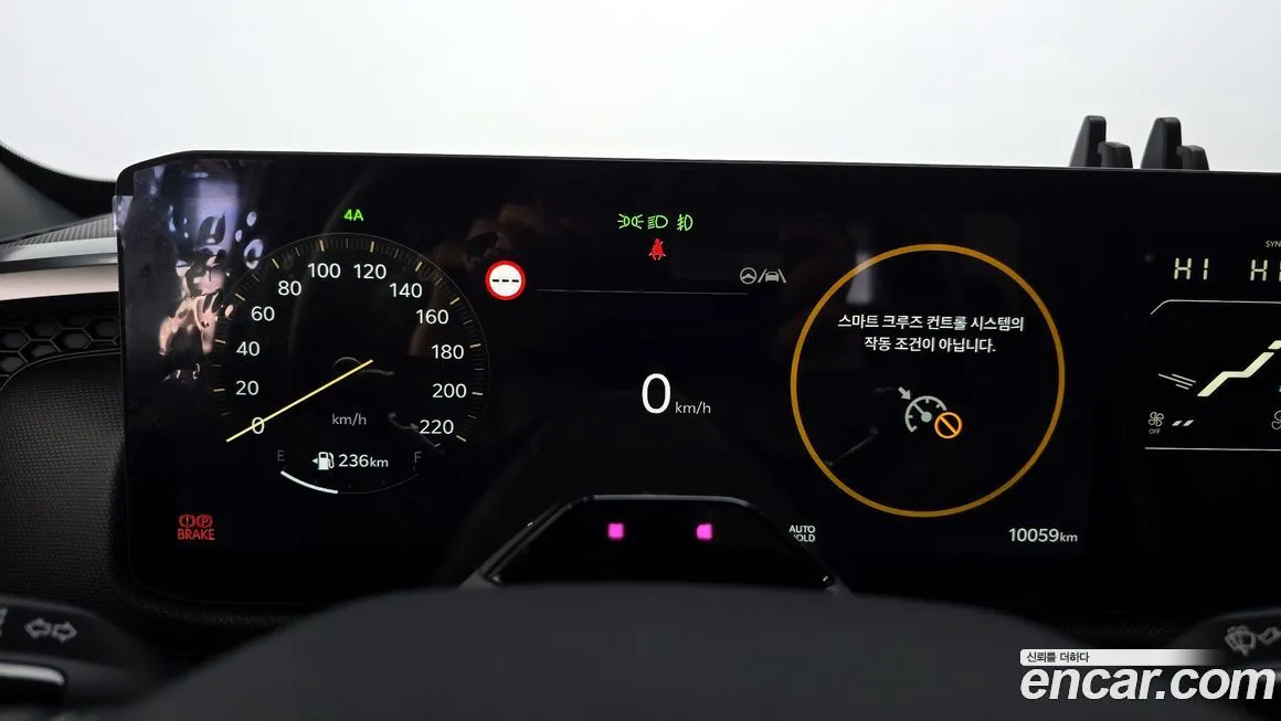 Kia Tasman 2026 из KR, фото 3