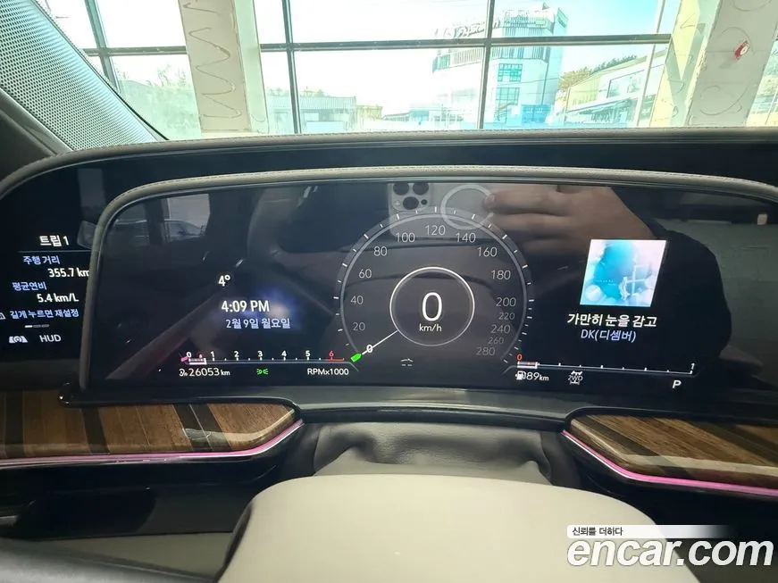 Cadillac Escalade 2023 из KR, фото 5