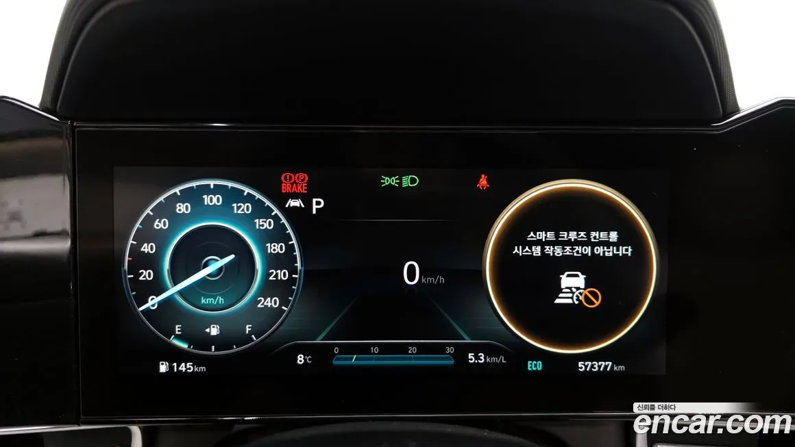 Hyundai AVANTE 2021 из KR, фото 5