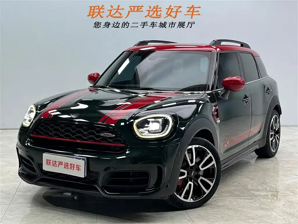 MINI Countryman JCW
