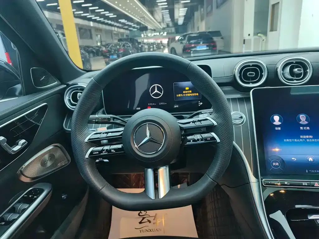 Mercedes-Benz C-Class 2023 из CN, фото 10