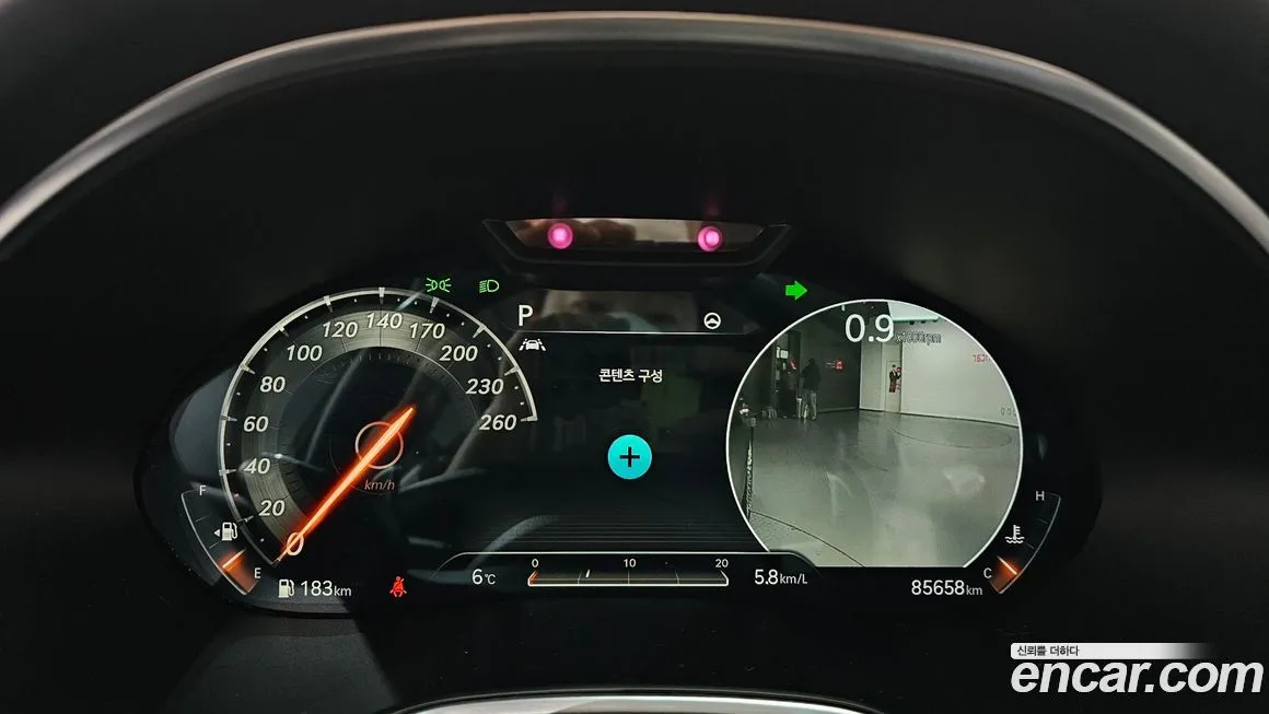 Genesis G80 2021 из KR, фото 8