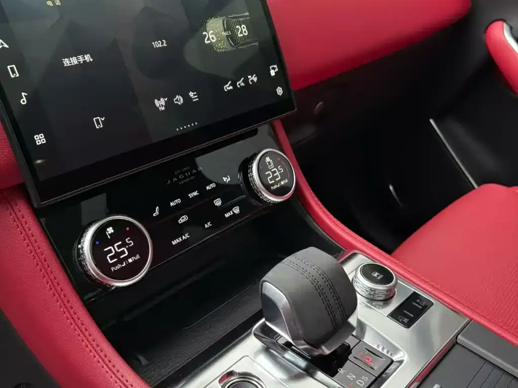 Jaguar F-PACE 2024 из CN, фото 4
