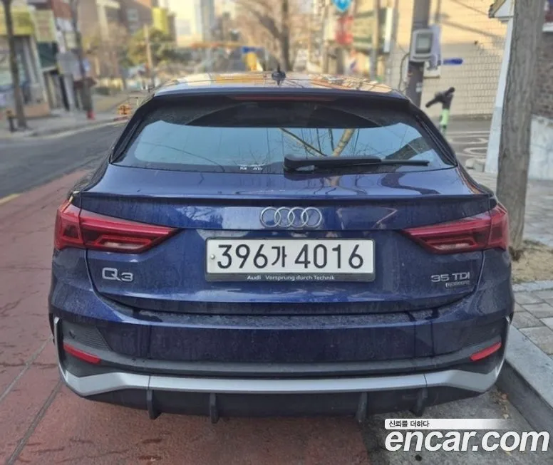 Audi Q3 2022 из KR, фото 2
