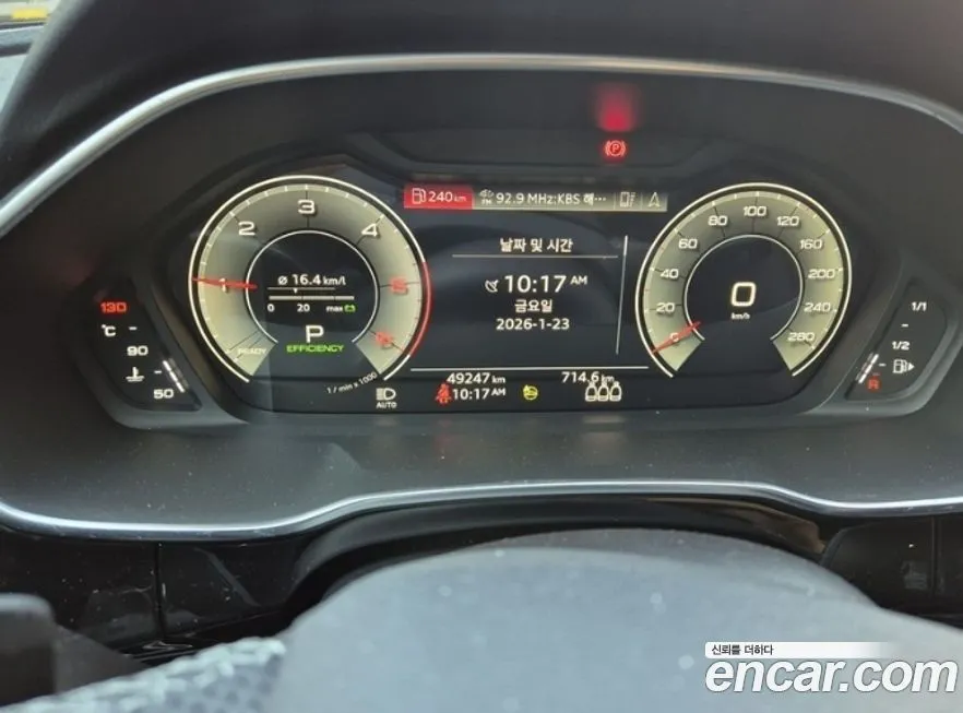 Audi Q3 2022 из KR, фото 4