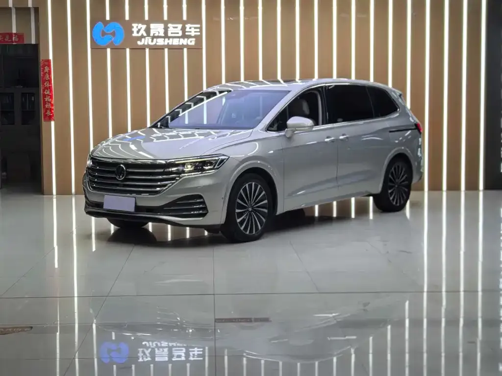 Volkswagen Viloran 2022 из CN, фото 1