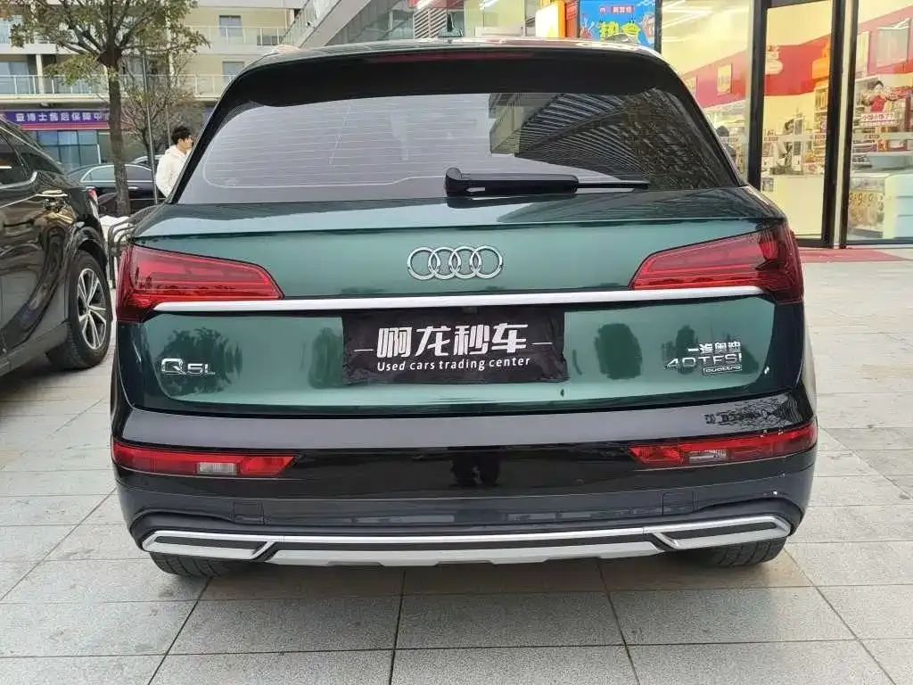Audi Q5L 2021 из CN, фото 7