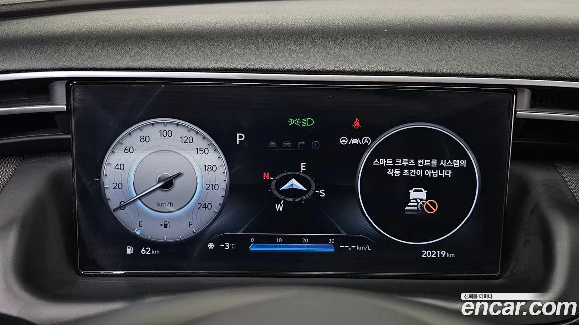 Hyundai Tucson 2023 из KR, фото 10