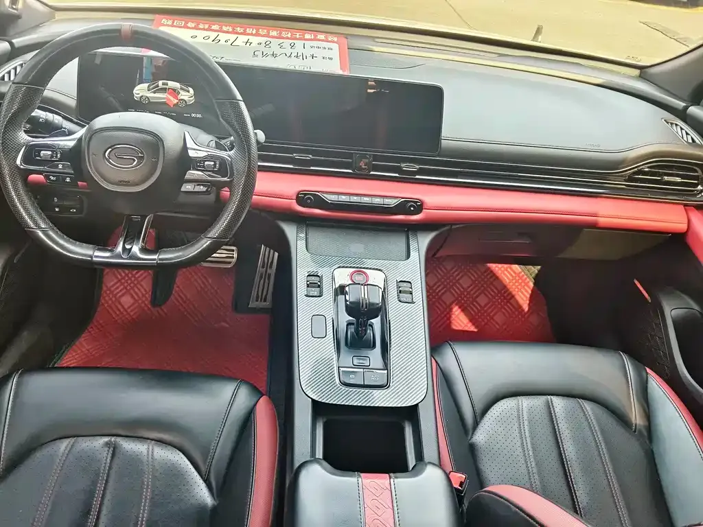 GAC Motor Shadow Leopard — фото 5