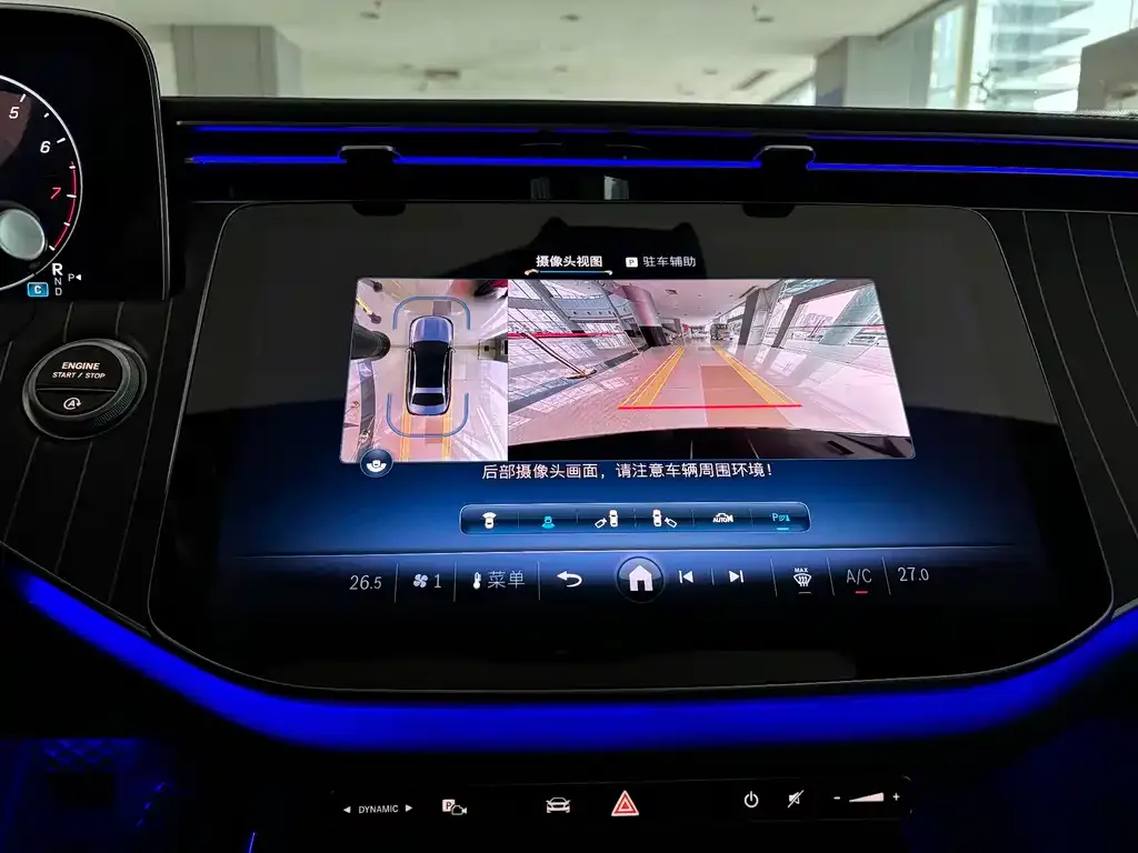 Mercedes-Benz E-Class 2025 из CN, фото 6