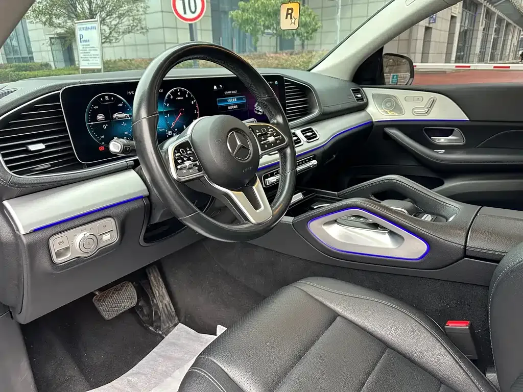 Mercedes-Benz GLE Coupe 2023 из CN, фото 3