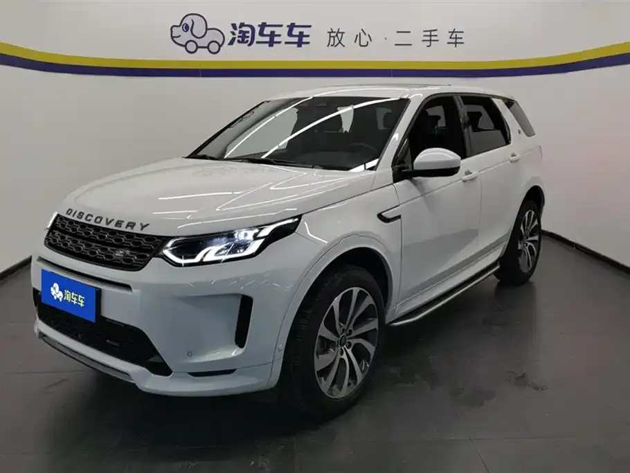 Land Rover Discovery Sport — фото 1
