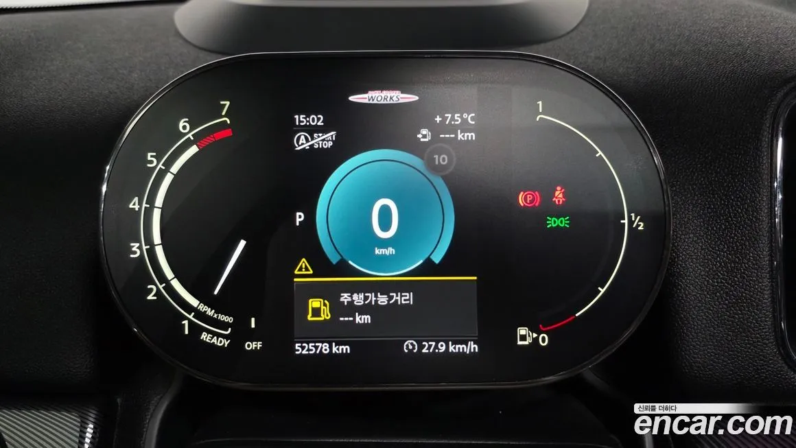 Mini Countryman 2023 из KR, фото 2