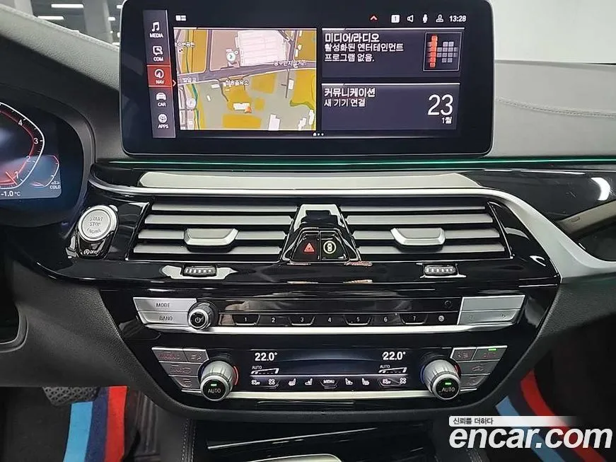 BMW 5-Series 2021 из KR, фото 2