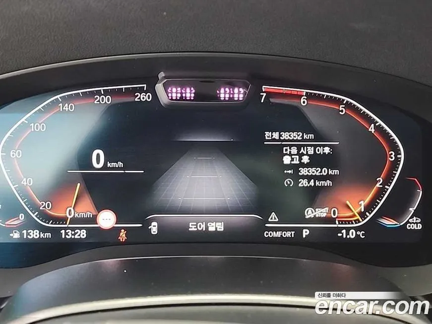 BMW 5-Series 2021 из KR, фото 4