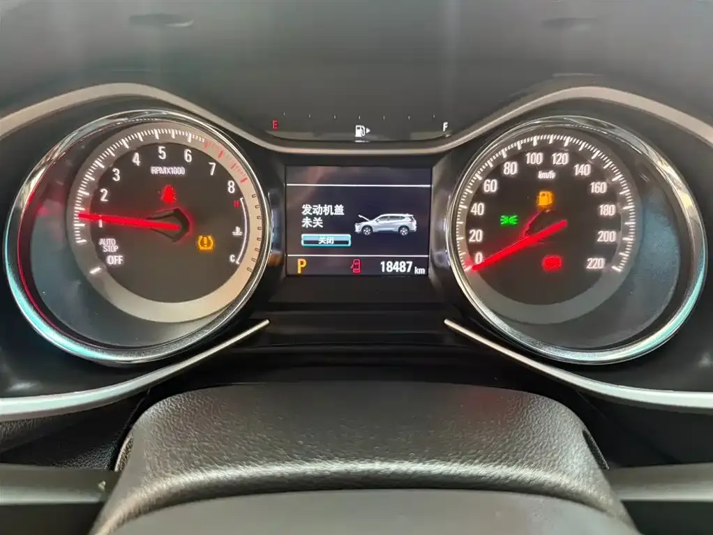 Chevrolet Volando 2023 из CN, фото 9