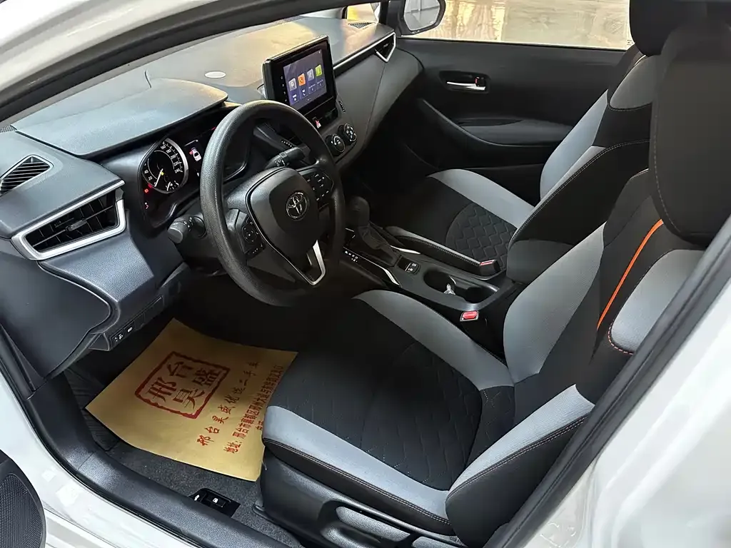 Toyota Corolla 2024 из CN, фото 8