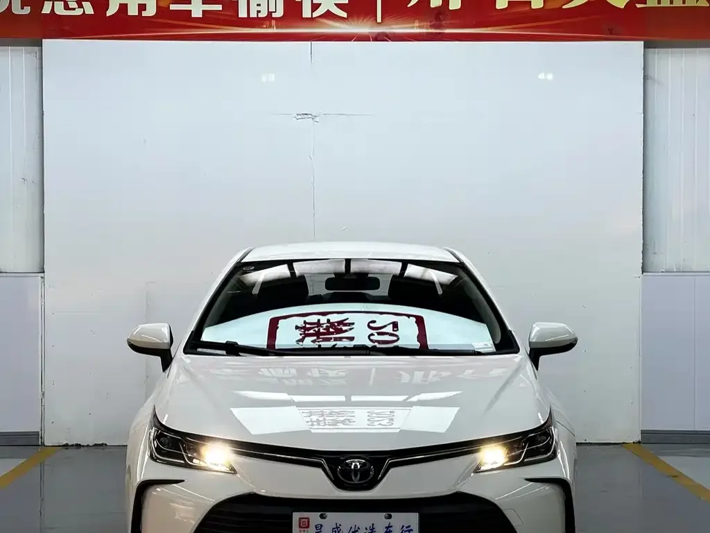 Toyota Corolla 2024 из CN, фото 2