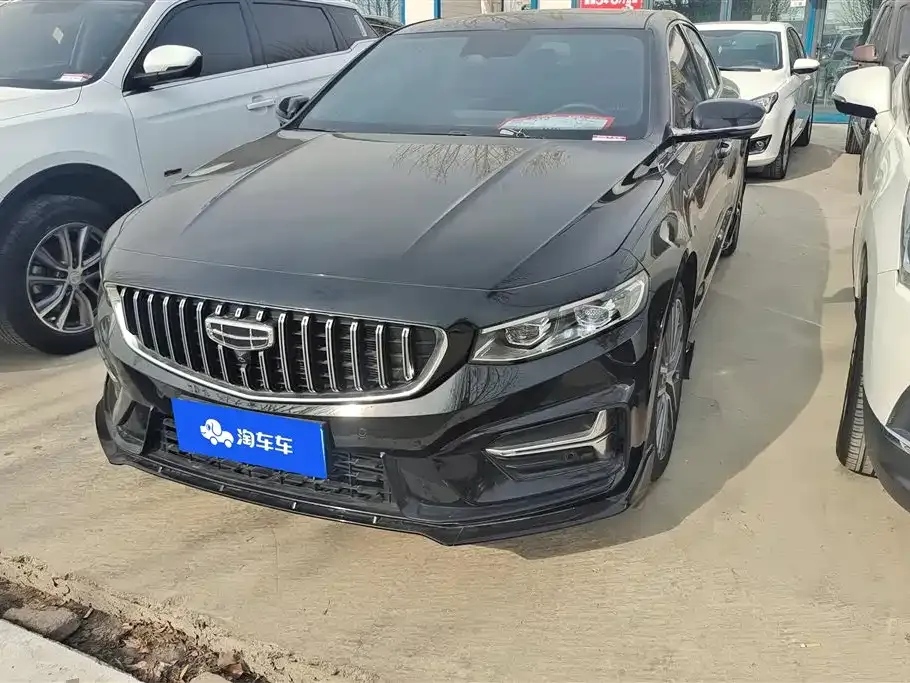 Geely Xingrui 2024 из CN, фото 1