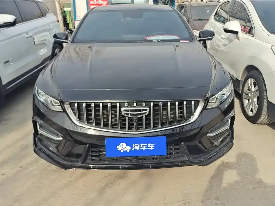 Geely Xingrui 2024 из CN, фото 4